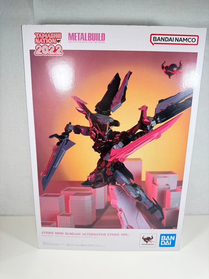 LBUILDストライクノワールガンダム