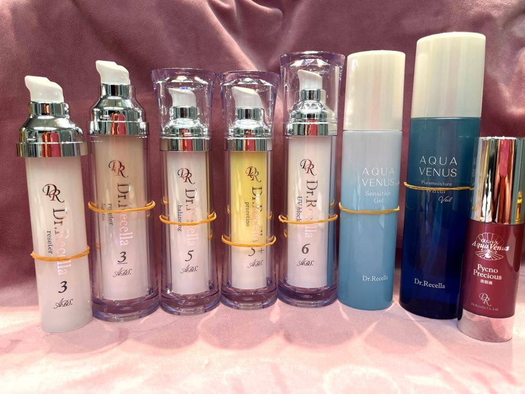 ドクターリセラADS含む７本セット