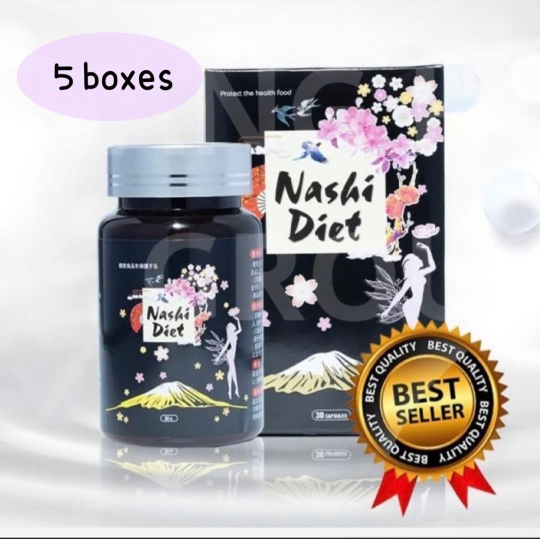 Nashi ５boxes