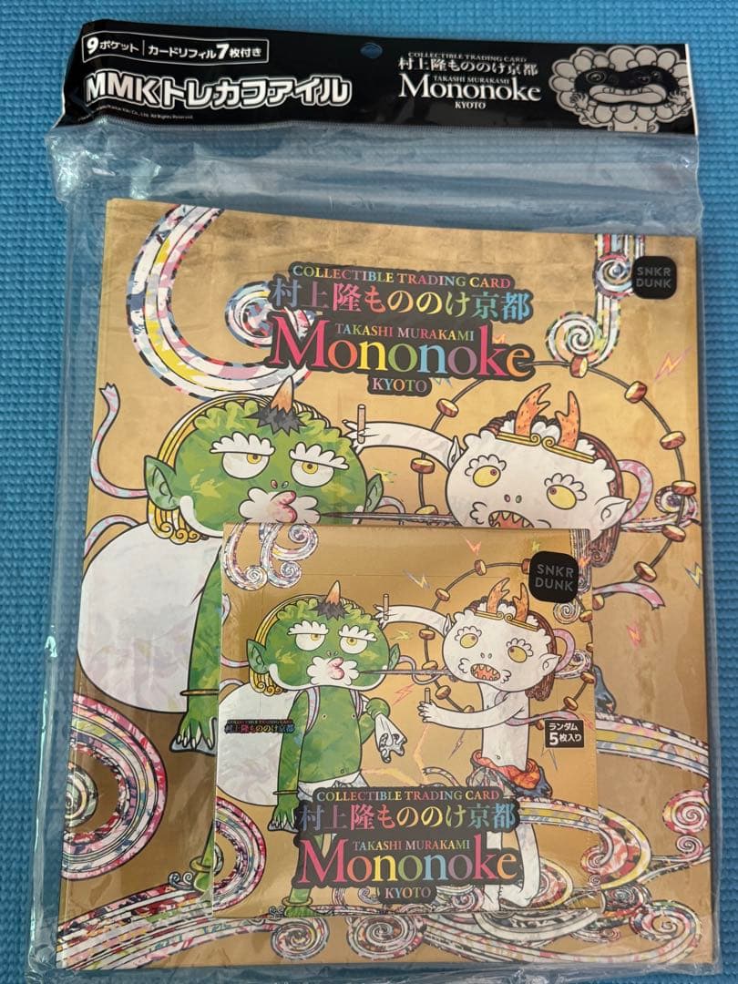 ・*様 K*】様 村上隆 Mononoke京都 未開封box カードファイル