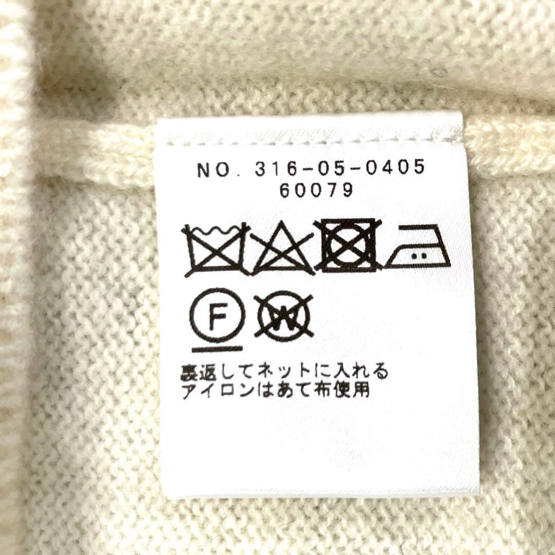 くろわっさん様 ships for woman カシミヤボートネックプルオーバー