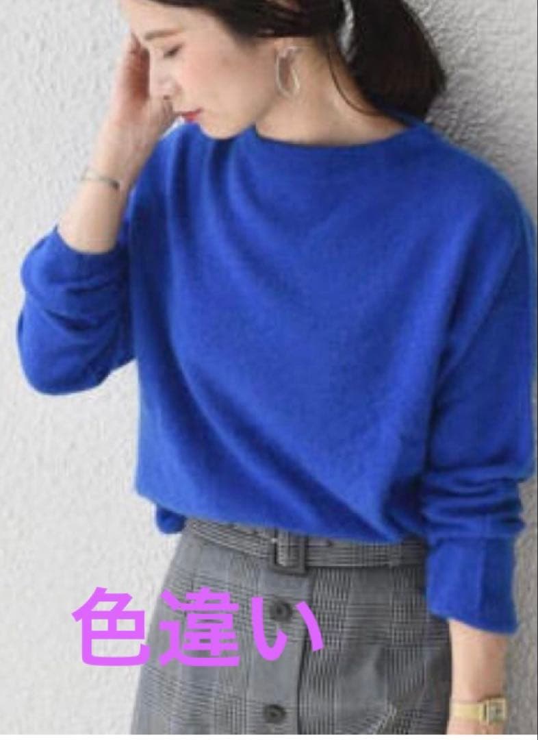 くろわっさん様 ships for woman カシミヤボートネックプルオーバー