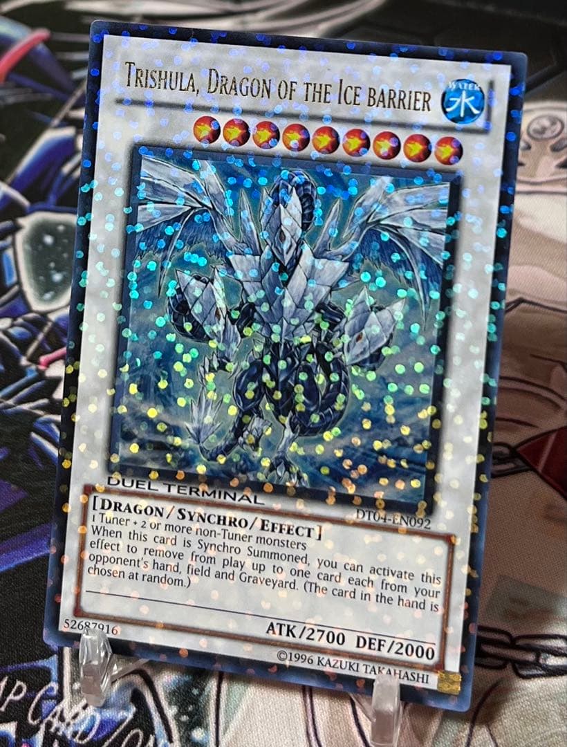 遊戯王 氷結界の龍 トリシューラ 英語版 DT デュエルターミナル ウルトラレア