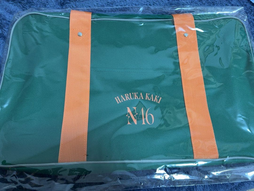 乃木坂46 個別バッグ　賀喜遥香