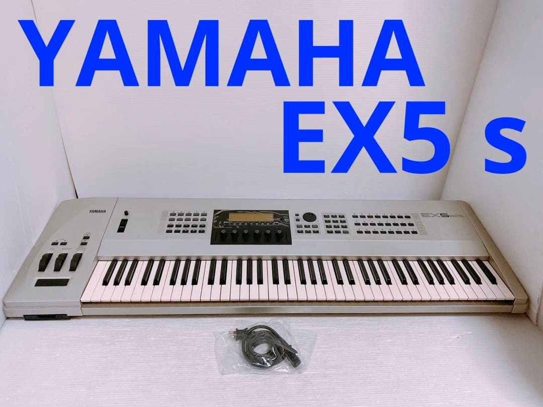 YAMAHA EX5S シンセサイザー - メルカリ