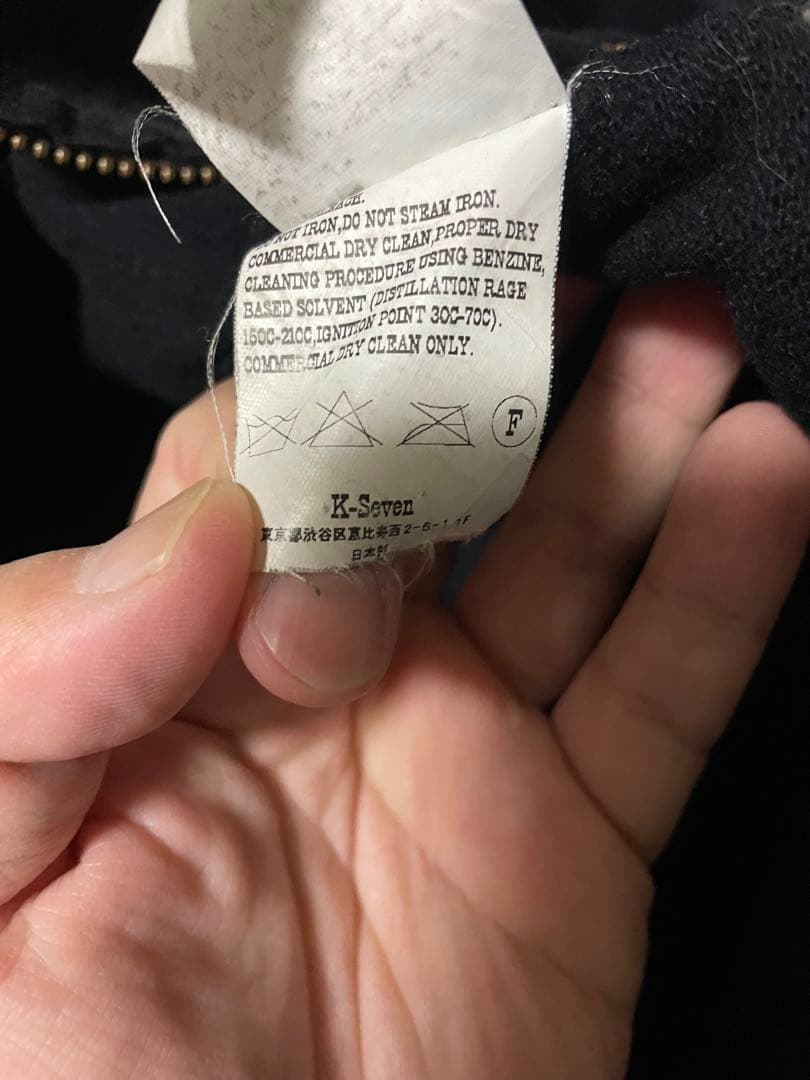 k*8様 テンダーロイン tenderloin deck デッキジャケット L