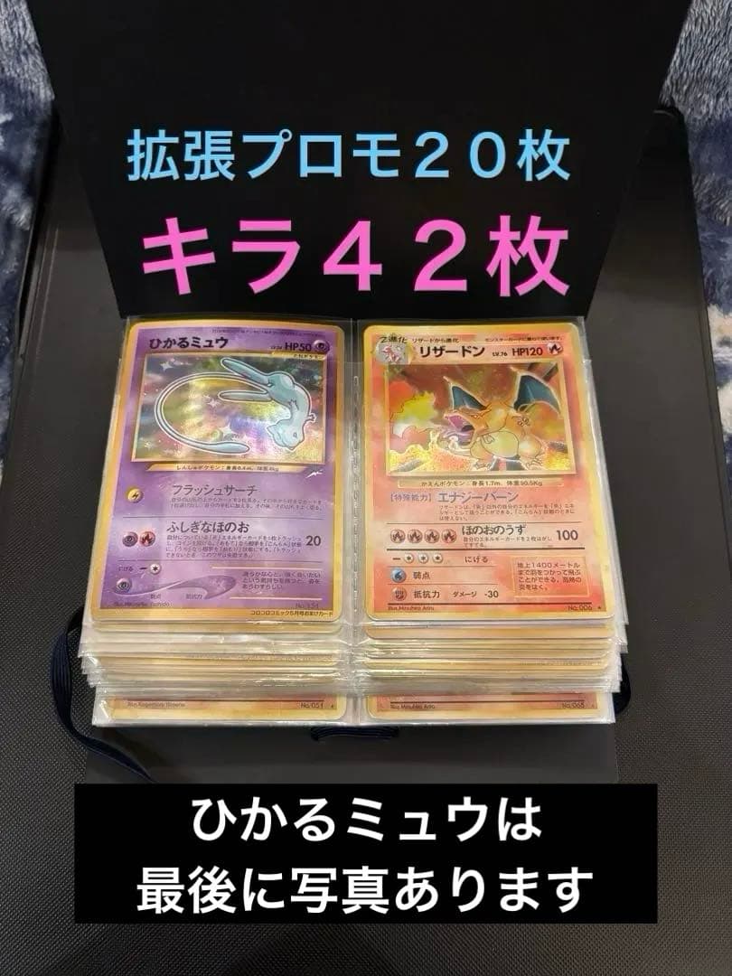 wako_shop様 リクエスト 2点 まとめ商品