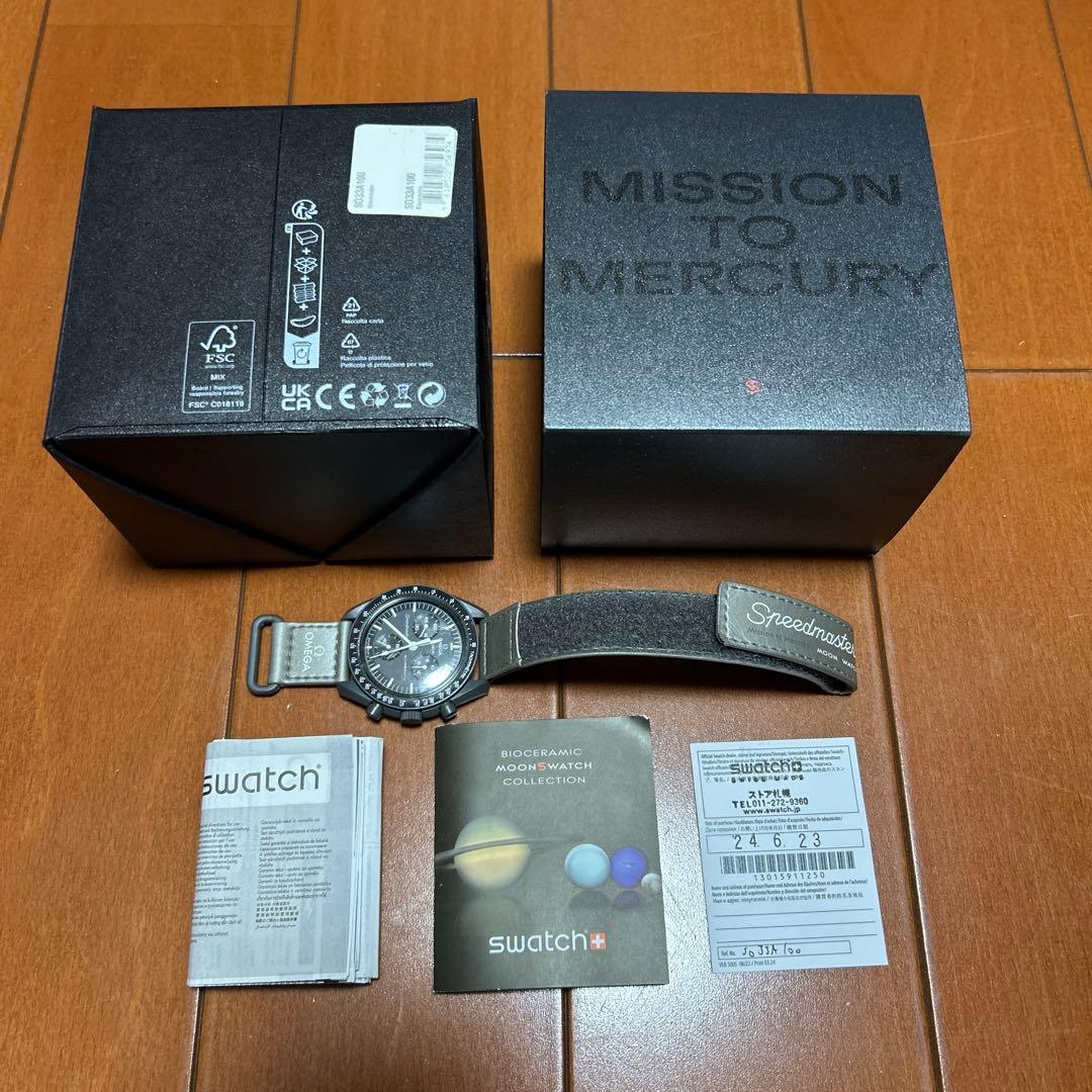Swatch Mission to Mercury グレー MISSION TO MERCURY スウォッチオメガ ディープグレー SO33A100