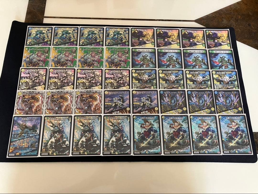 トリーヴァ清永　デッキ トリーヴァ清永 – DM VOLTA