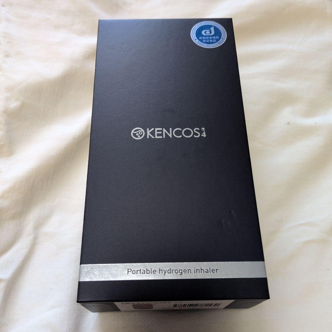 ポータブル 水素ガス吸引具 KENCOS4 ピンク Amazon | ポータブル水素ガス吸引具 KENCOS4(ケンコス4) ピンク