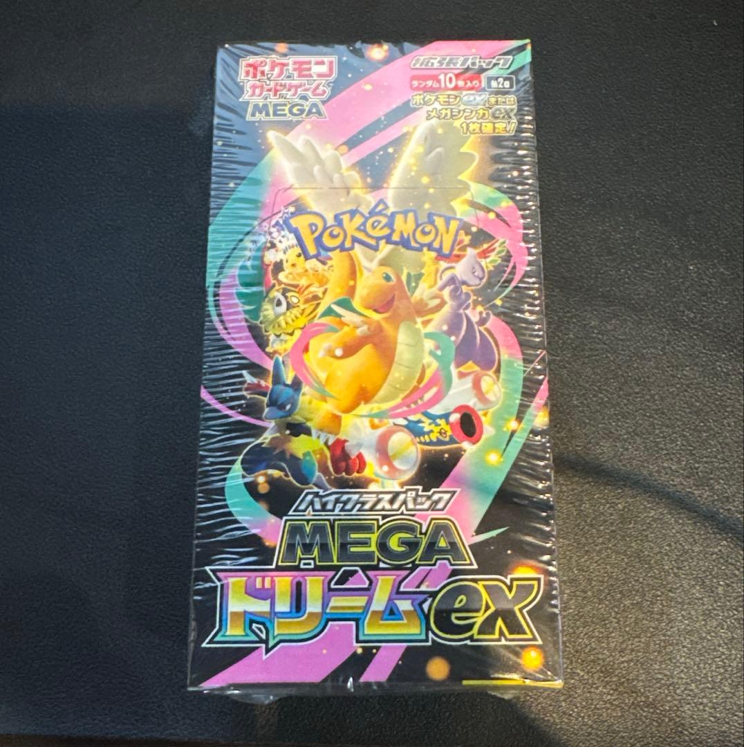 24時間発送ポケモンカードゲーム MEGAドリームEX　新品未開封シュリンク付き