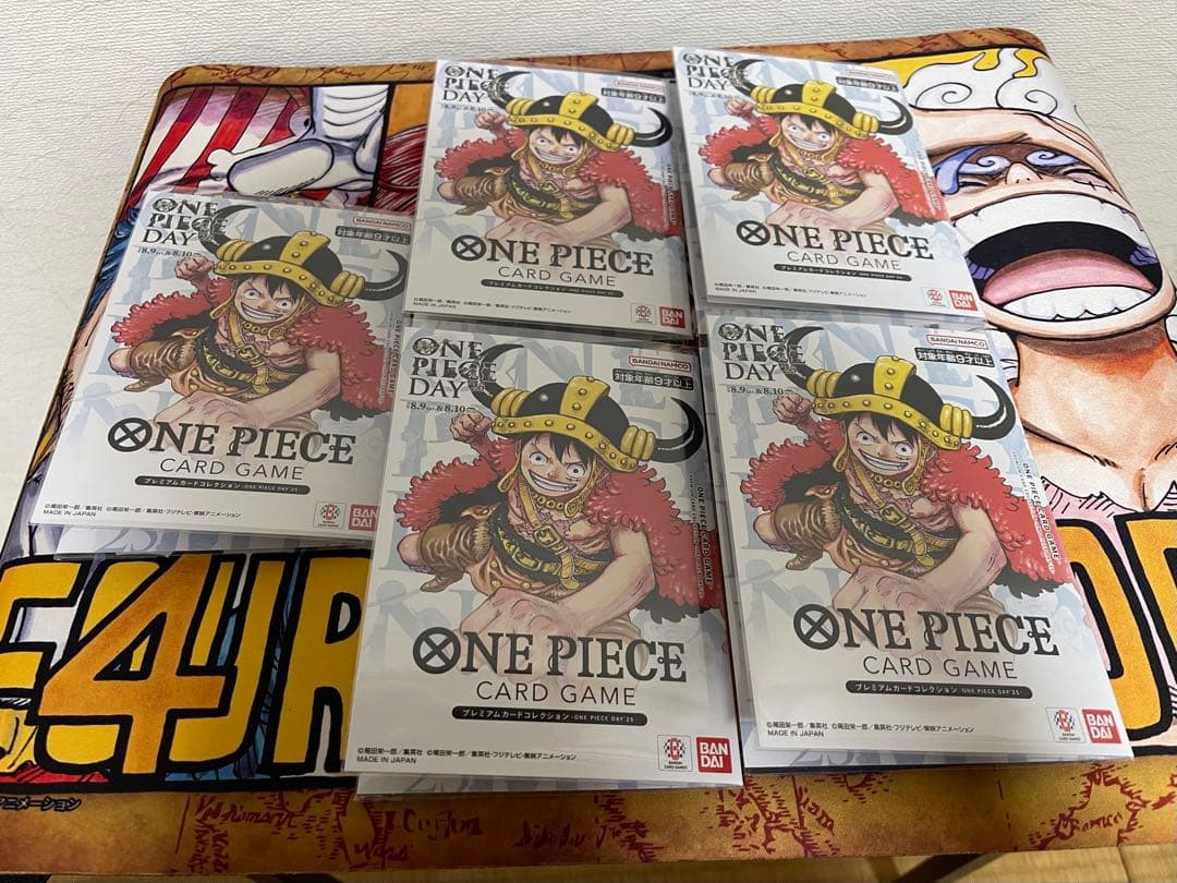 ワンピースデイ 2025 ONE PIECE DAY'25 5冊セット