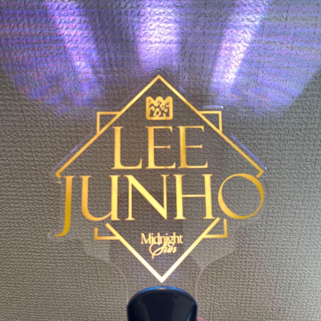 JUNHO ジュノ ファンコンペンライト2025 Midnight Sun - メルカリ