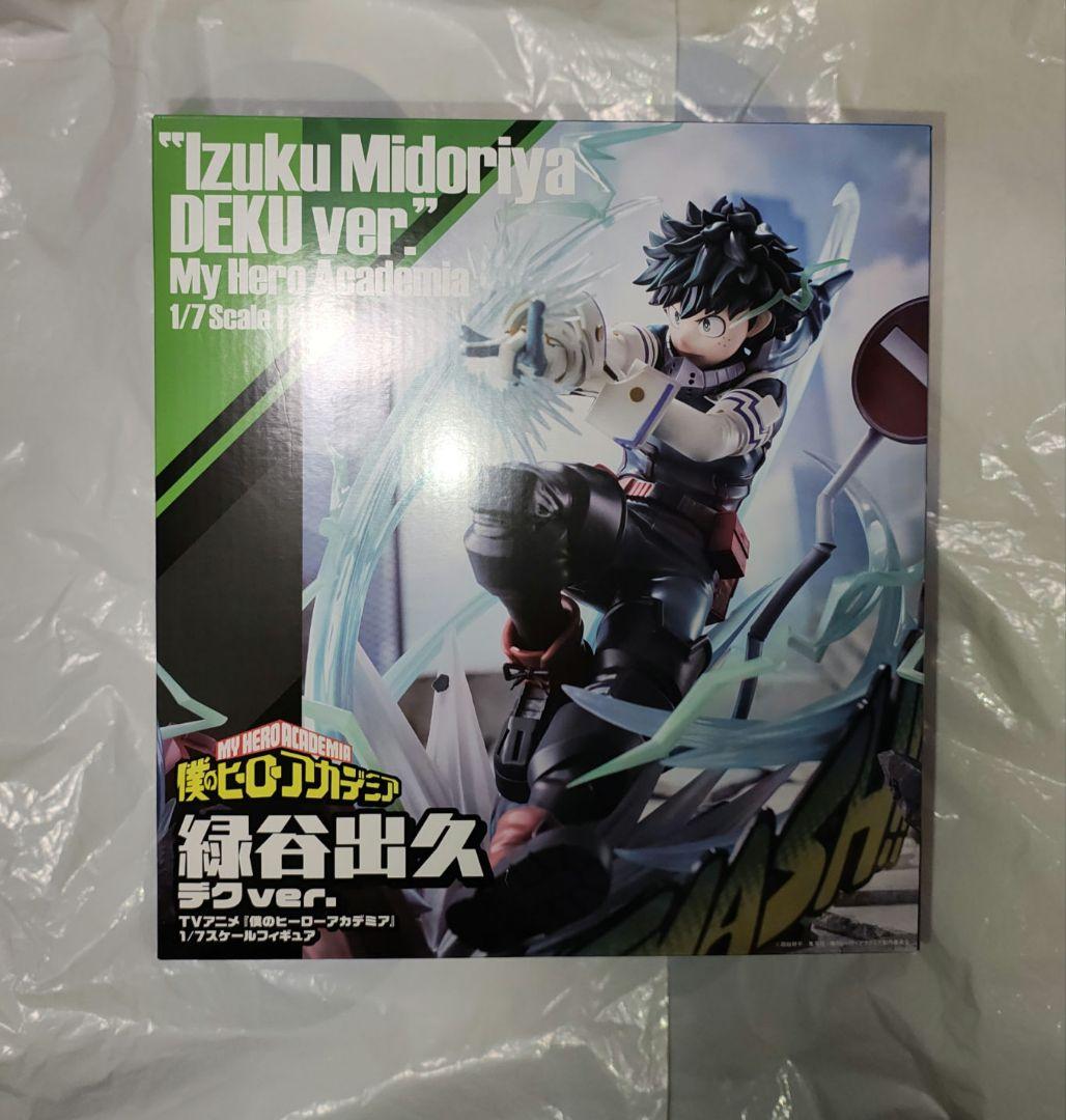 僕のヒーローアカデミア 緑谷出久 デクver. 1/7 スケールフィギュア