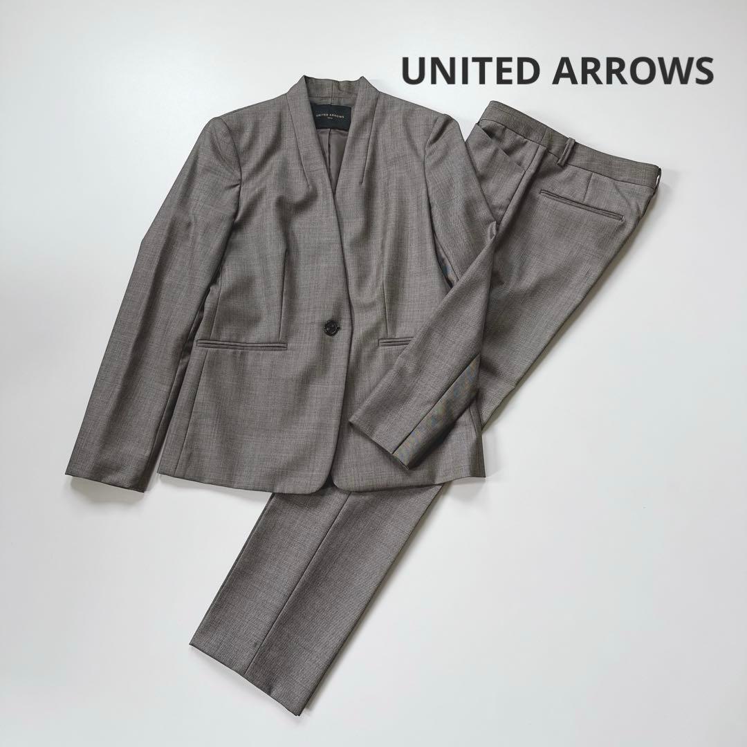 近年 ユナイテッドアローズ カノニコ パンツスーツ ノーカラージャケット