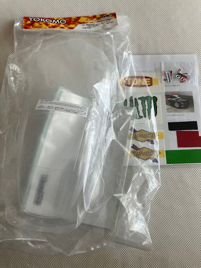 ヨコモ PANDEM GR スープラ A90 ボディ + カッティングステッカー カッティング ステッカー 色指定可 ラジコンボディ 用 ラジドリ