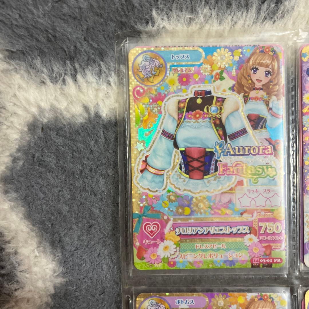 旧アイカツカード プレミアム4枚セット - メルカリ