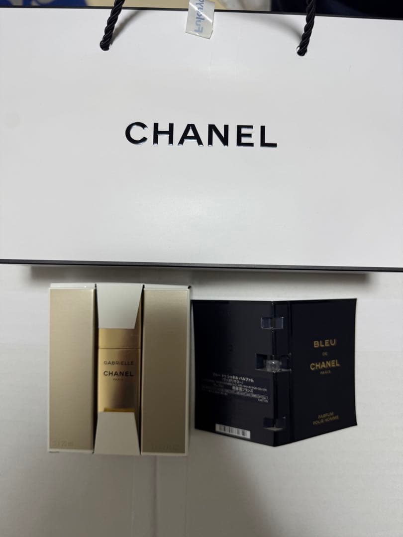 GABRIELLE CHANEL 3 x 20ml 香水