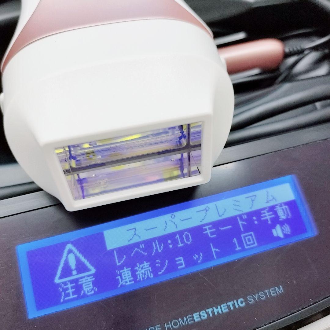 未使用二近い☺️ケノン ver 8.4 プレミアム カートリッジ エムテック