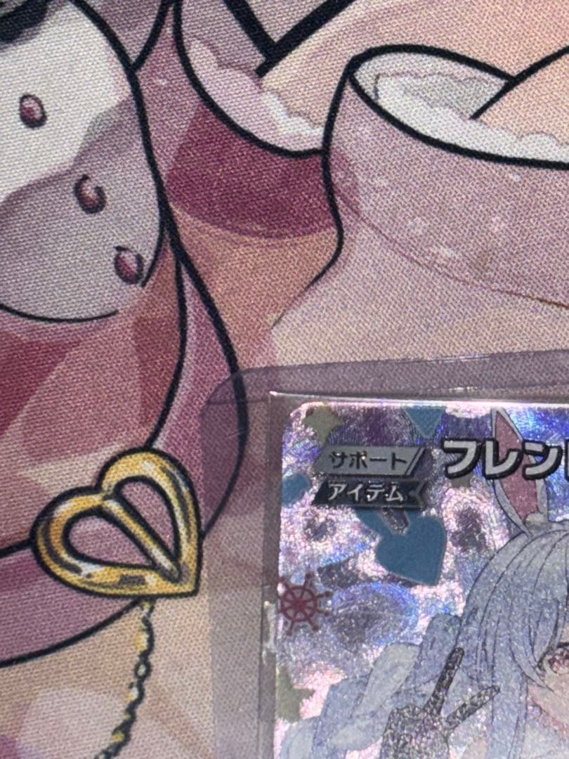 本日限定値下げ ホロカ フレンドリーパソコン プロモ(未開封