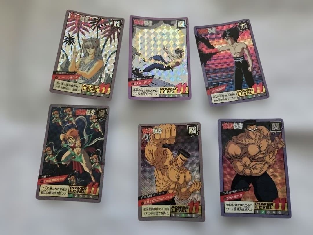 幽遊白書 カードダス　スーパーバトル　セット 86枚 セット