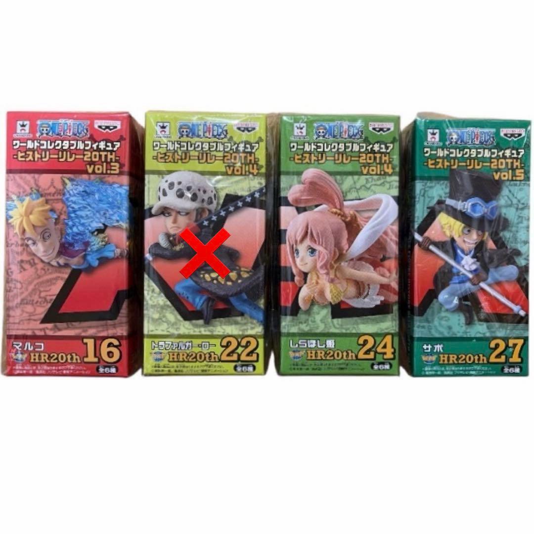 (未開封)''バラ売り専用''/１体¥999〜/在庫各１体のみ