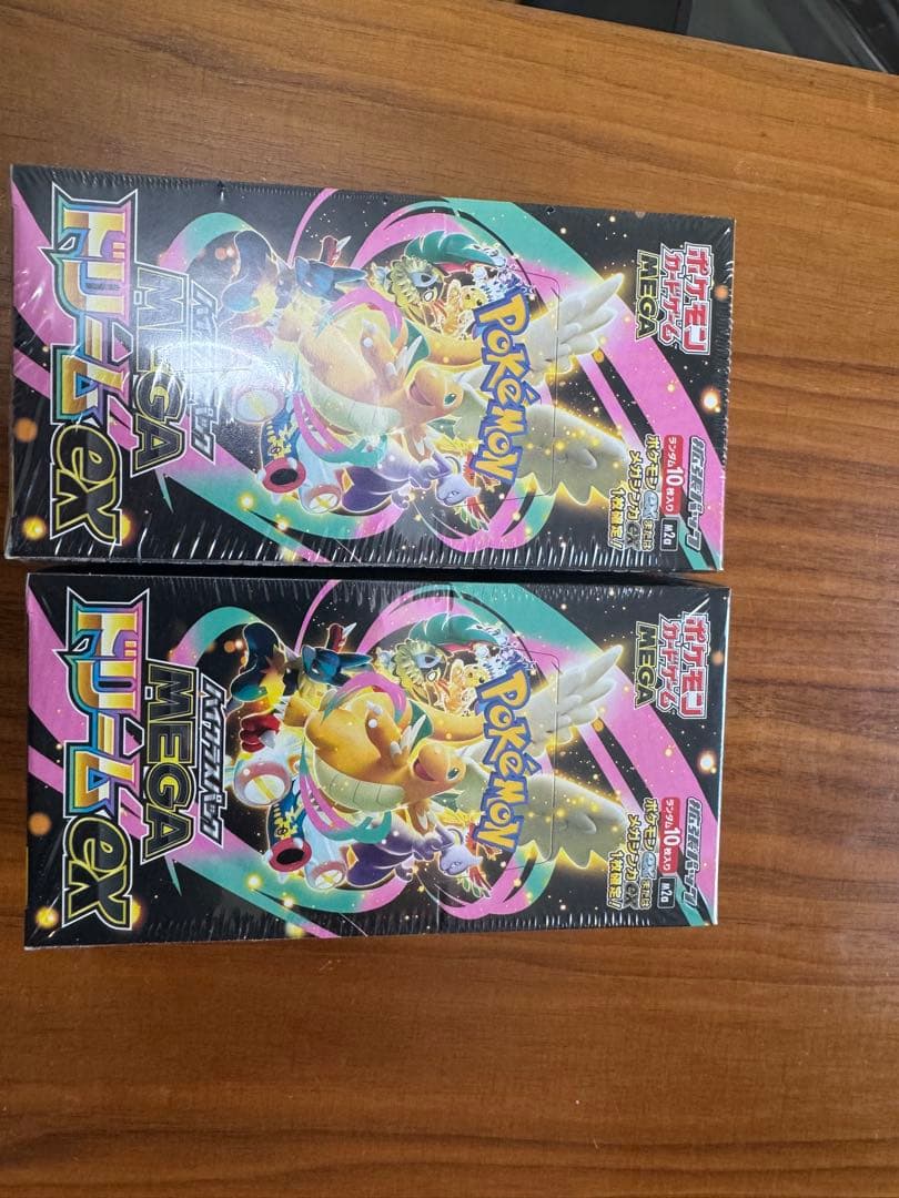ポケカ　メガドリームex シュリンク付　2BOX ポケモンカードゲーム シュリンクつき ハイクラスパック MEGAドリーム