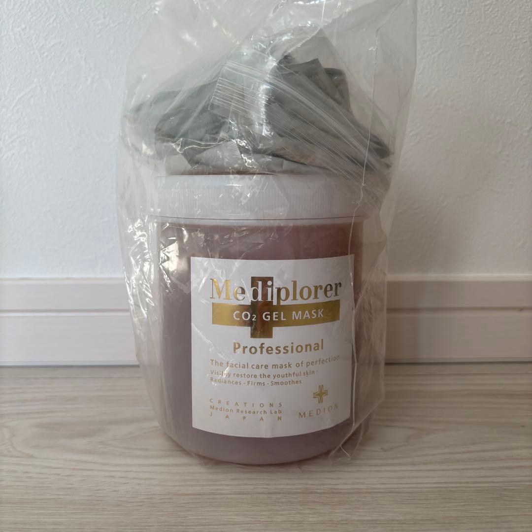 メディプローラー　CO2ジェルマスク　30回分