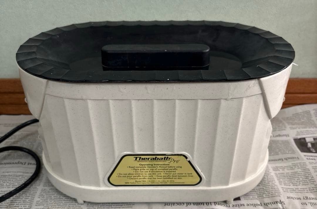 タカラベルモントTherabath PRO ネイルケア用機器