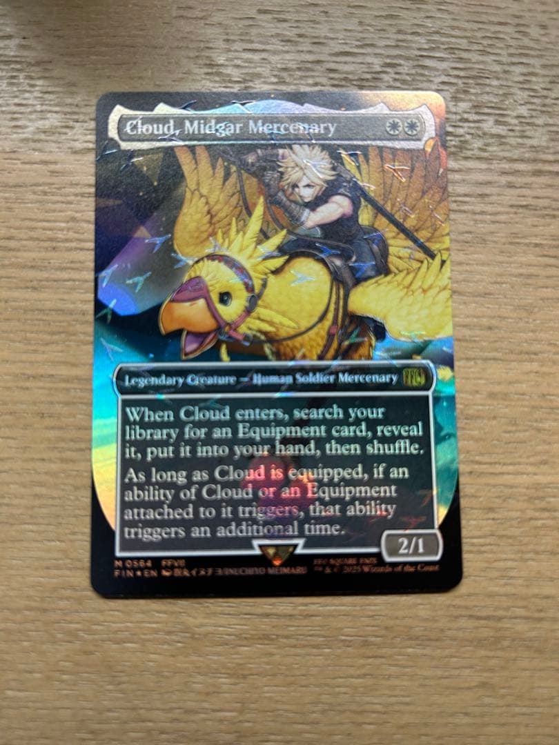 MTG FF チョコボバンドル ミッドガルの傭兵、クラウド 【英語版】 チョコボトラック・Foil】(564)□ボーダーレス□《ミッドガルの傭兵