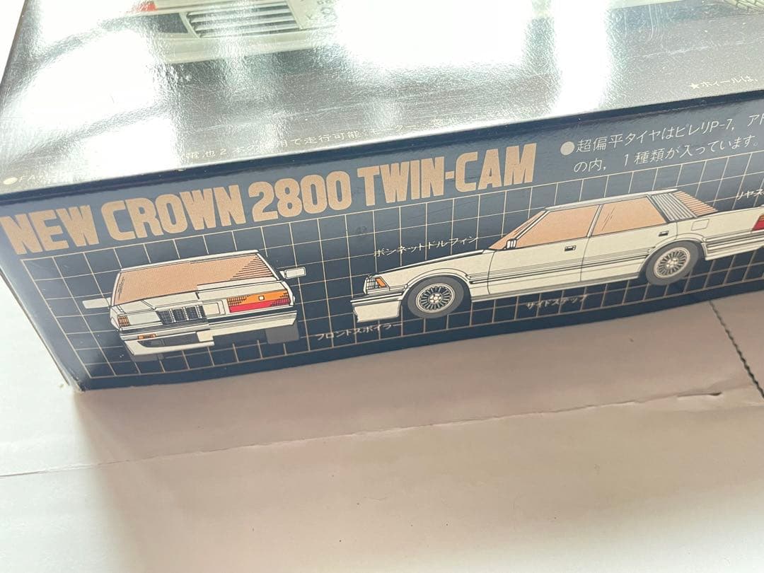 未組立 NEW CROWN 2800 TWIN-CAM フジミ プラモデル - メルカリ