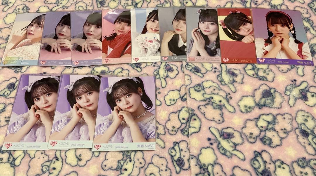 LOVE イコラブ 齊藤なぎさ 231枚 まとめ売り - メルカリ