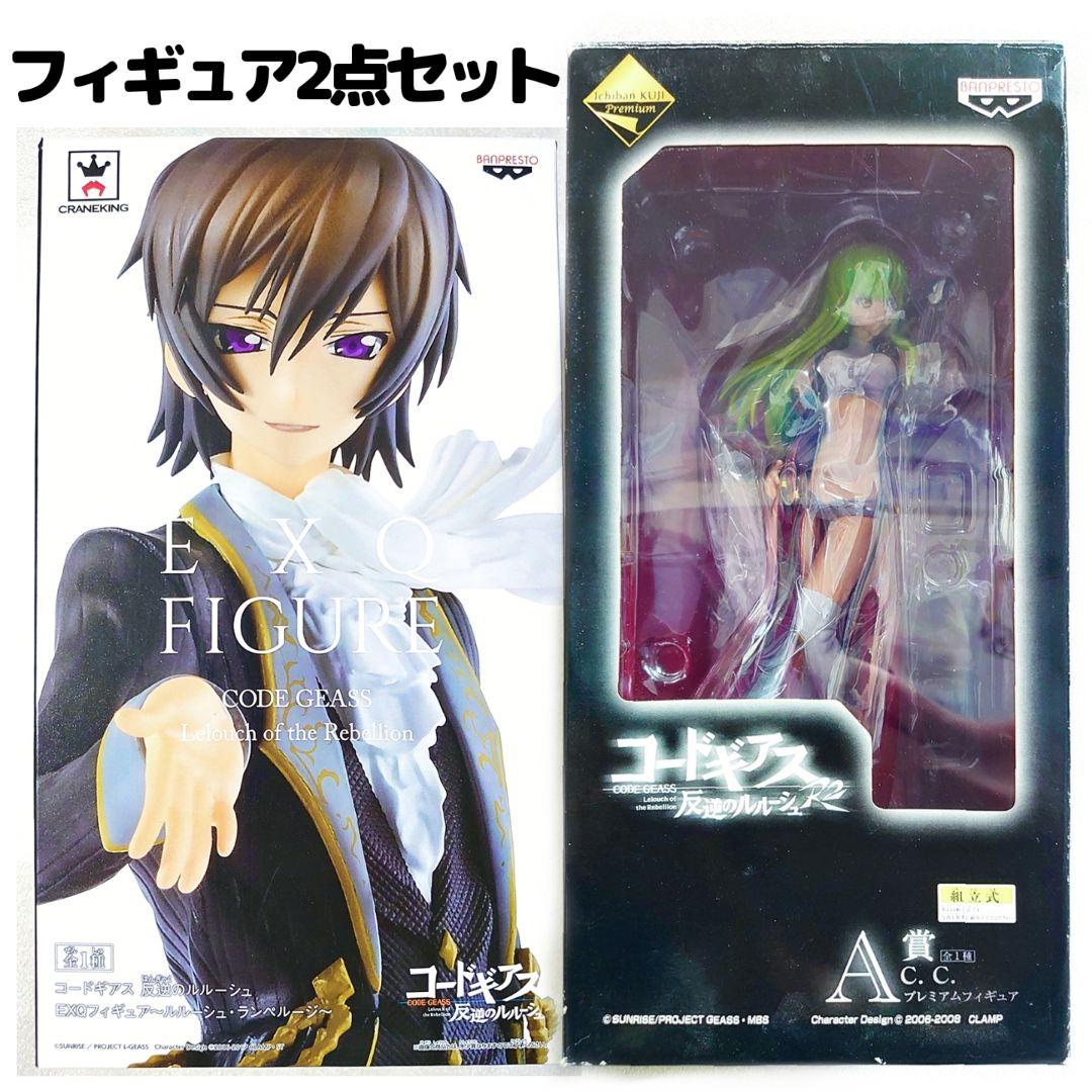 一番くじプレミアム コードギアス反逆のルルーシュR2 A賞 C.C. フィギュア