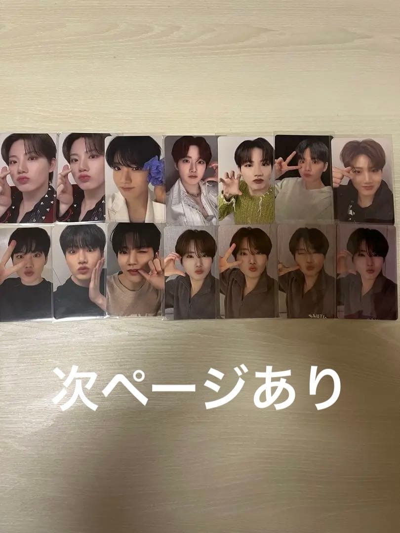 treasure ジュンギュ トレカ セット まとめ売り 98枚 おまけあり