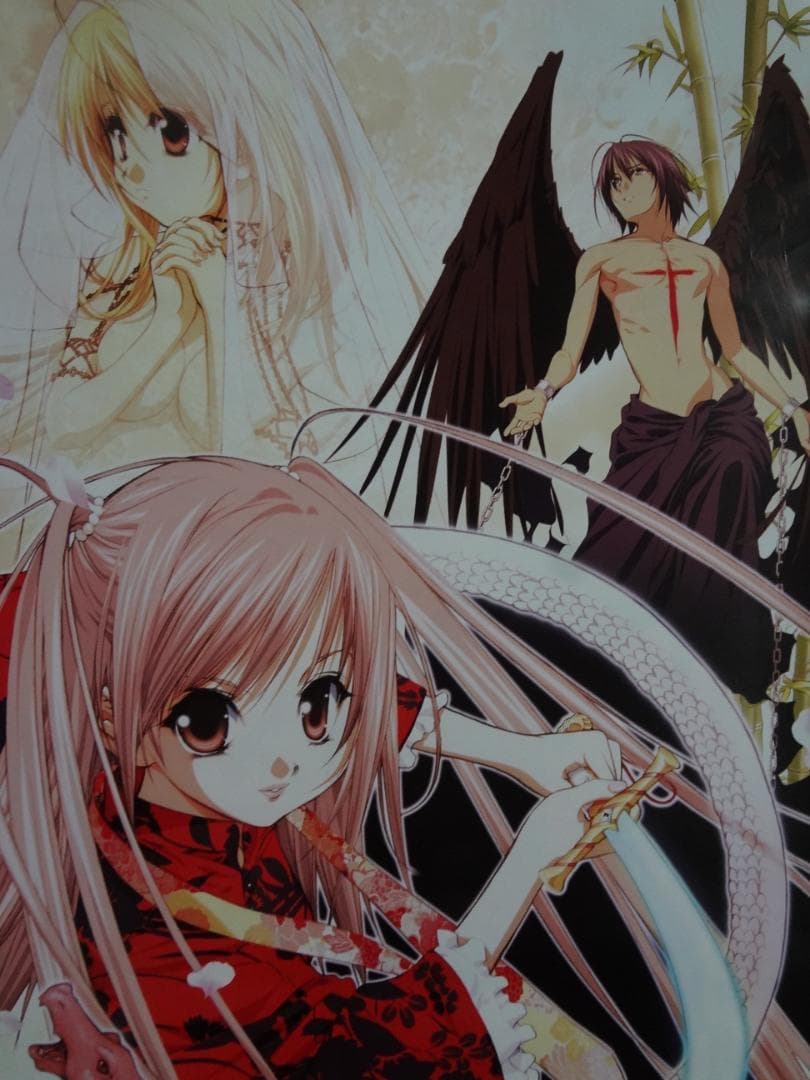 アクエリアンエイジ　　　　　　販促非売品ポスター