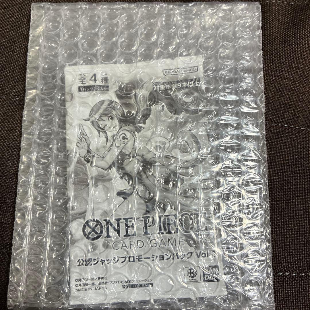 ワンピースカード 公認ジャッジ プロモーションパックVol.1 未開封