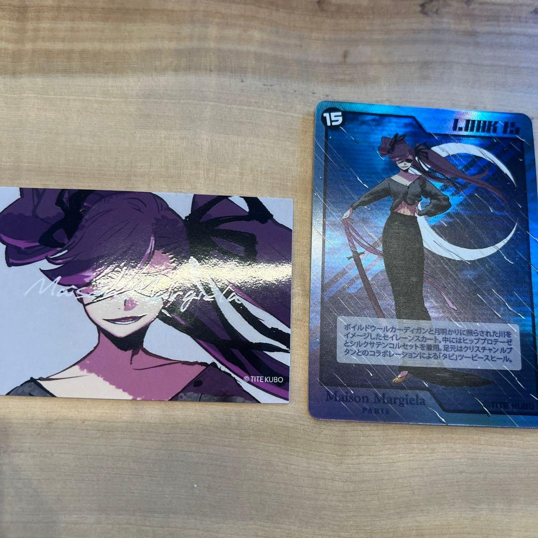 新品 限定 Margiela メゾン マルジェラ 久保帯人トレーディングカード