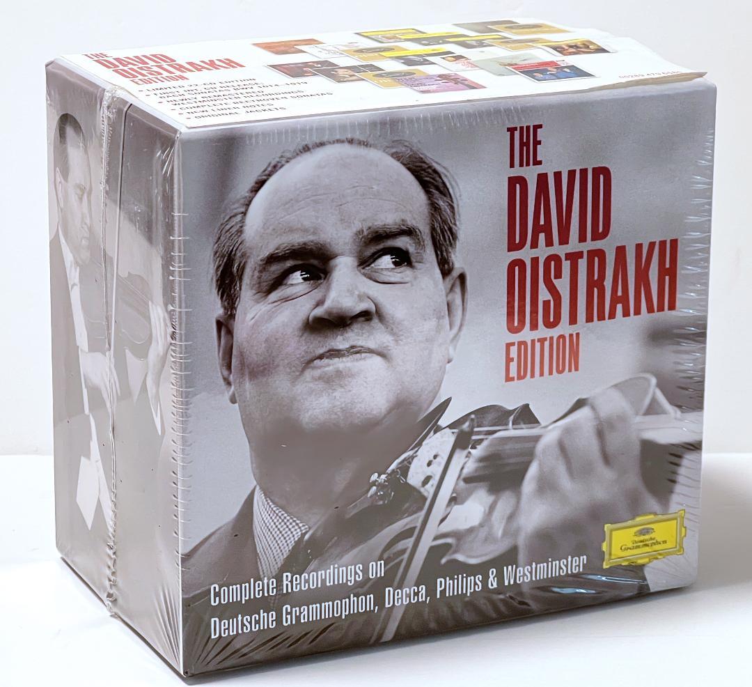 ★22CD★ダヴィド・オイストラフ DG・デッカ・フィリップス 録音全集