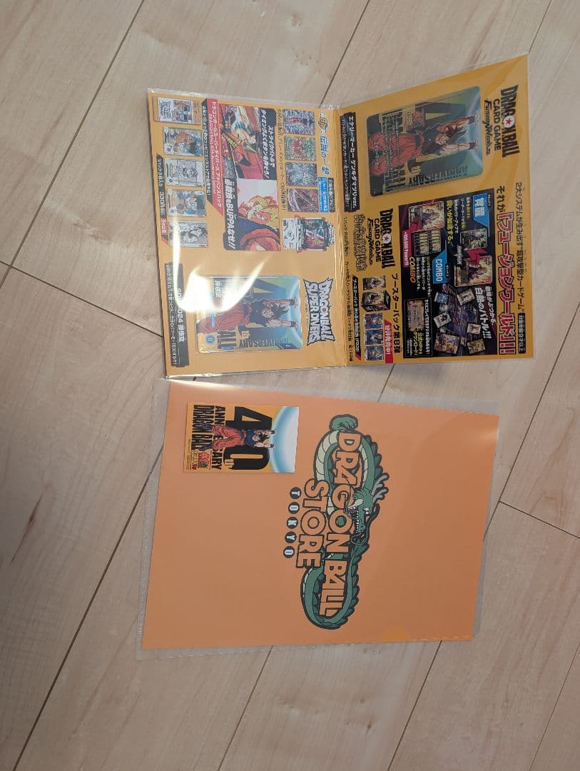 ドラゴンボール 40周年 ゲンキダマツリ入場特典 ドラゴンボール40周年ゲンキダマツリ 入場特典 3点セット - メルカリ