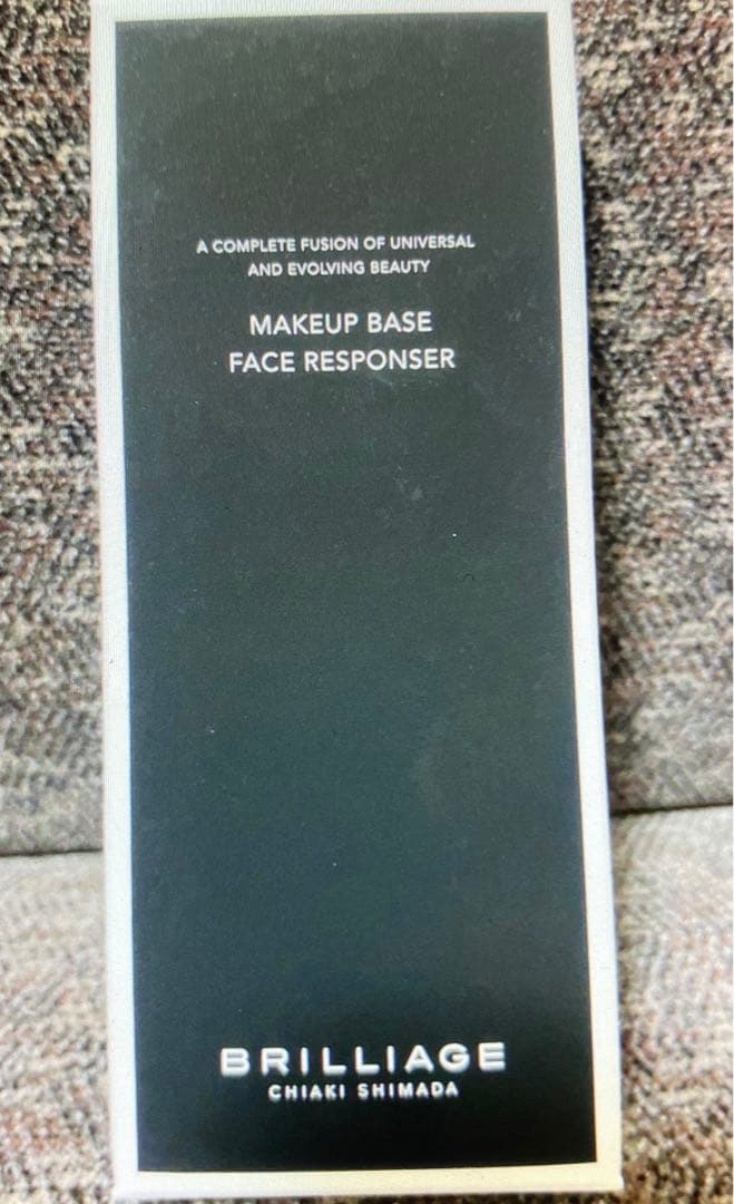 【５個セット】ブリリアージュ　メイクアップベースフェイスレスポンサー　33g