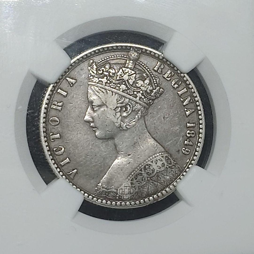 NGC VF35】1849 イギリス ゴッドレス フローリン銀貨 - メルカリ