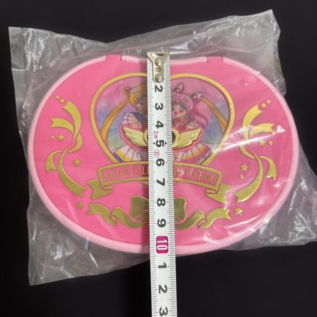 セーラームーン】セーラートーク電子手帳 未使用バンダイ 廃盤品 未