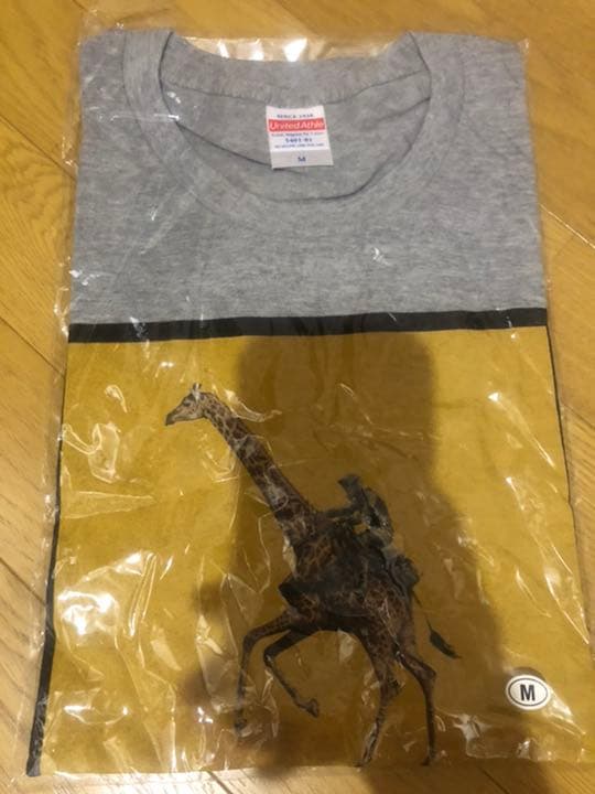 UNISON SQUARE GARDEN タワレコ抽選限定Tシャツ SALE]極まるTシャツ | ソニーミュージック公式オンラインショップ