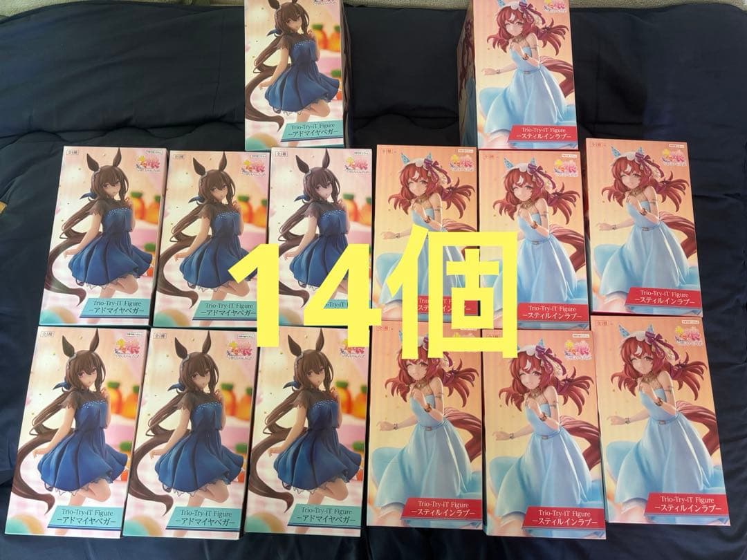 ウマ娘 アドマイヤベガ スティルインラブ フィギュア 7セット 計14個