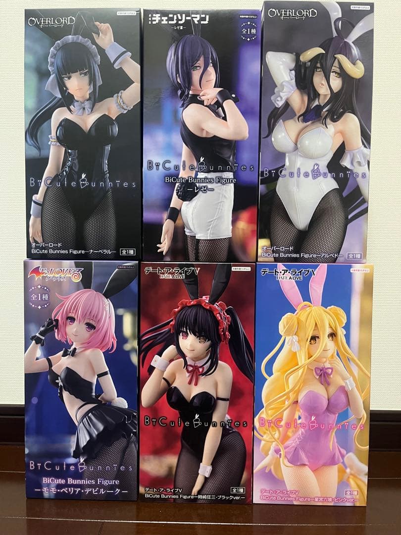 BiCute Bunnies Figure 6体セット