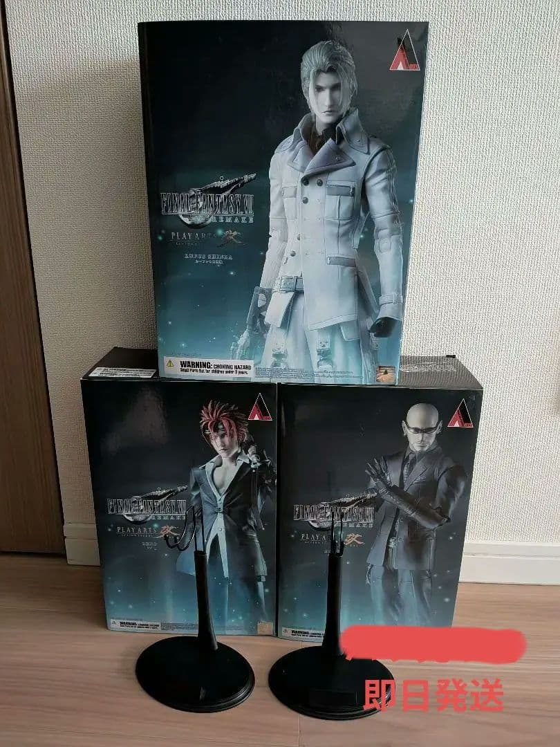 24時間限定 PLAY ARTS改　ルーファウス　レノ　ルード Amazon.co.jp: ファイナルファンタジーVII リメイク PLAY ARTS改