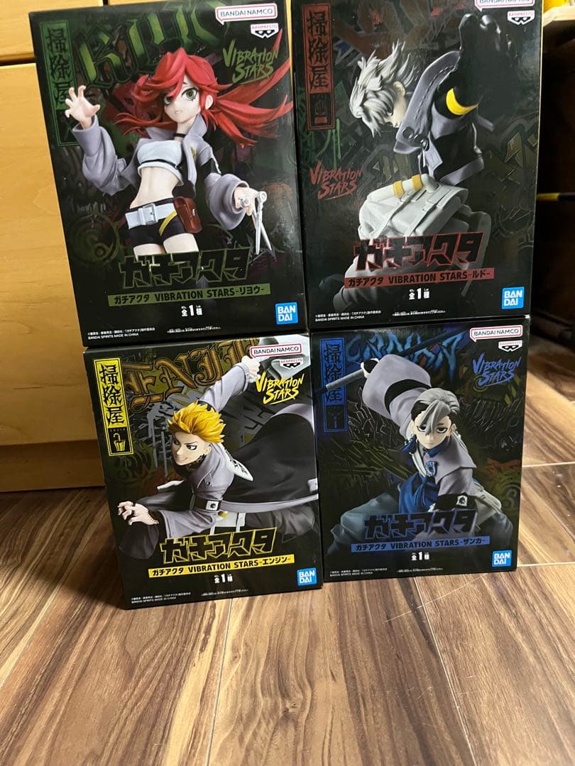 【 4種セット】ガチアクタ VIBRATION STARS ガチアクタ VIBRATION STARS 4種セット - メルカリ