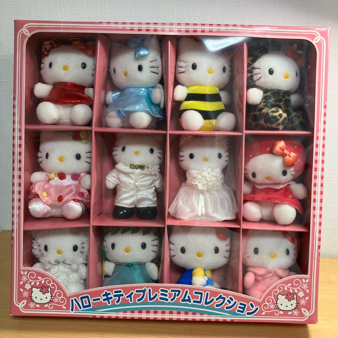 【希少】ハローキティプレミアムコレクション　12体セット（開封済）