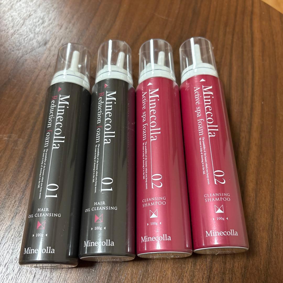 ミネコラ　パーフェクト3 2セット