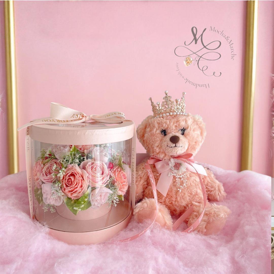 みるきぃまま クラウンベアとピンクローズのクリスマスギフトセット